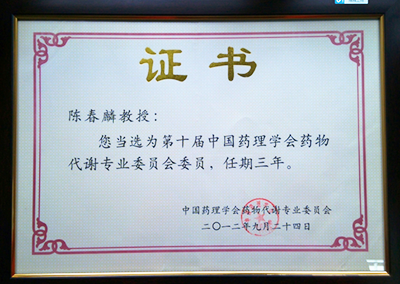 yy易游(中国)体育-米乐官方网站