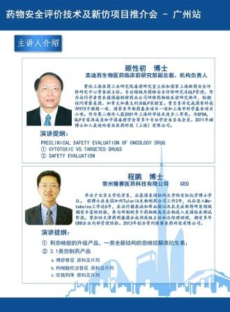 yy易游(中国)体育-米乐官方网站