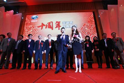 yy易游(中国)体育-米乐官方网站