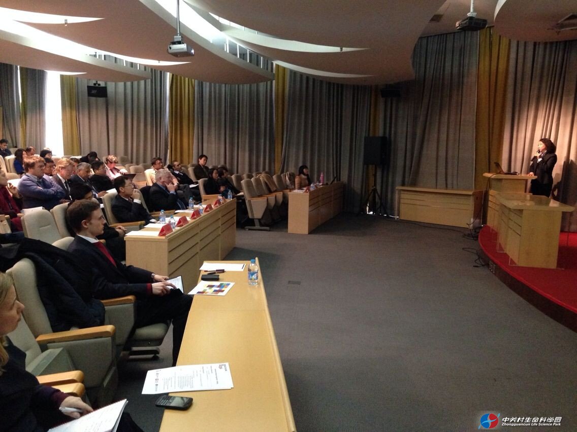 米乐YY易游加入中英企业相助洽谈会