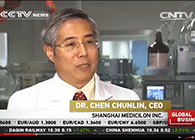 米乐YY易游接受中央电视台英语频道采访