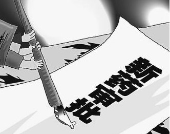 yy易游(中国)体育-米乐官方网站