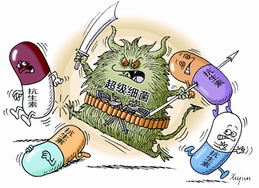 yy易游(中国)体育-米乐官方网站