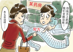 yy易游(中国)体育-米乐官方网站