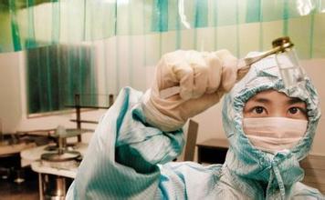 yy易游(中国)体育-米乐官方网站