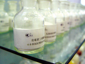 yy易游(中国)体育-米乐官方网站