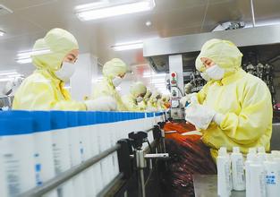 9月26日，，，，，，米乐YY易游通过广东药监局现场检查