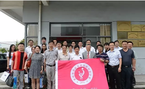 yy易游(中国)体育-米乐官方网站