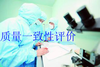 yy易游(中国)体育-米乐官方网站