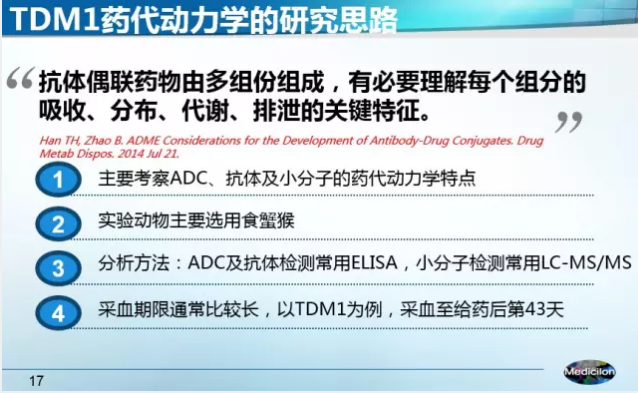 yy易游(中国)体育-米乐官方网站