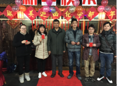 yy易游(中国)体育-米乐官方网站