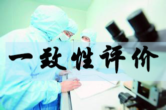 yy易游(中国)体育-米乐官方网站