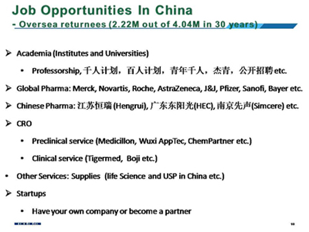 yy易游(中国)体育-米乐官方网站