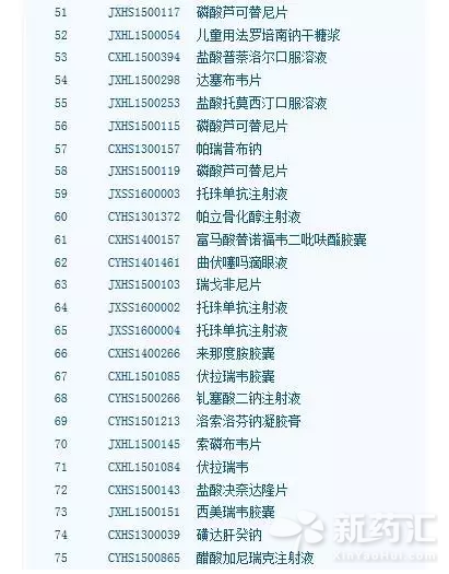 yy易游(中国)体育-米乐官方网站
