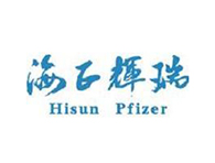 海正辉瑞“仳离”倒计时，，，，，，药企“混血富二代”尽数夭折