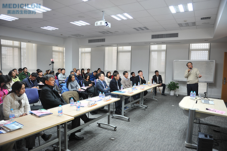 米乐YY易游临床前副总裁顾性初博士作《ADC的毒性作用和清静评价》主题演讲