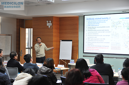 米乐YY易游临床前副总裁顾性初博士作《ADC的毒性作用和清静评价》主题演讲
