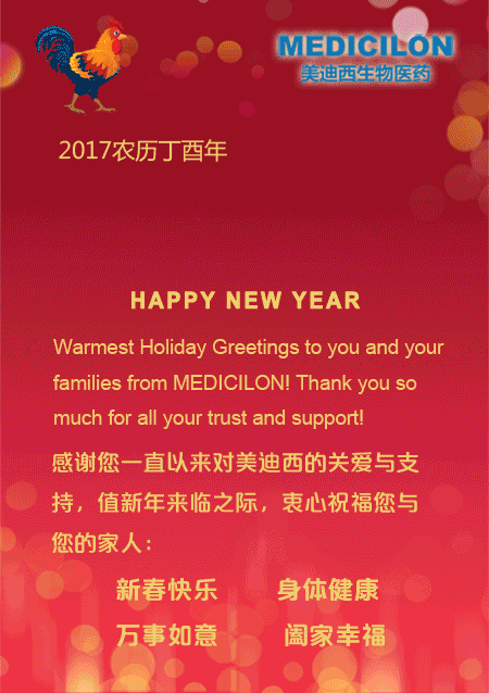 yy易游(中国)体育-米乐官方网站