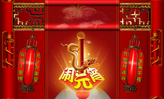 yy易游(中国)体育-米乐官方网站