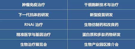 yy易游(中国)体育-米乐官方网站