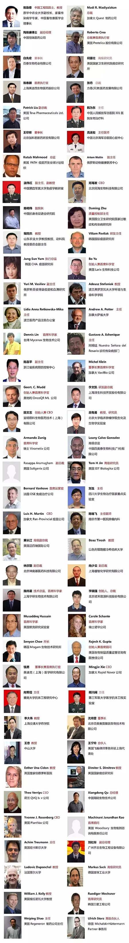 yy易游(中国)体育-米乐官方网站