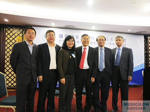 米乐YY易游高管广州集集中影