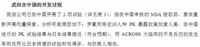 yy易游(中国)体育-米乐官方网站