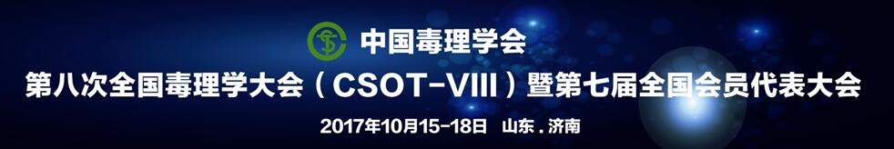 yy易游(中国)体育-米乐官方网站