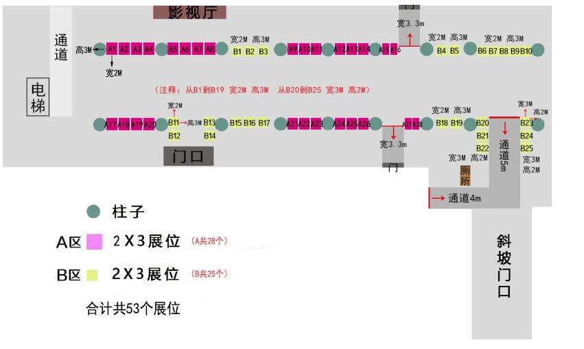 yy易游(中国)体育-米乐官方网站
