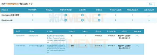 yy易游(中国)体育-米乐官方网站
