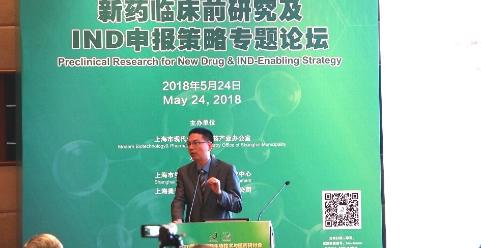 yy易游(中国)体育-米乐官方网站