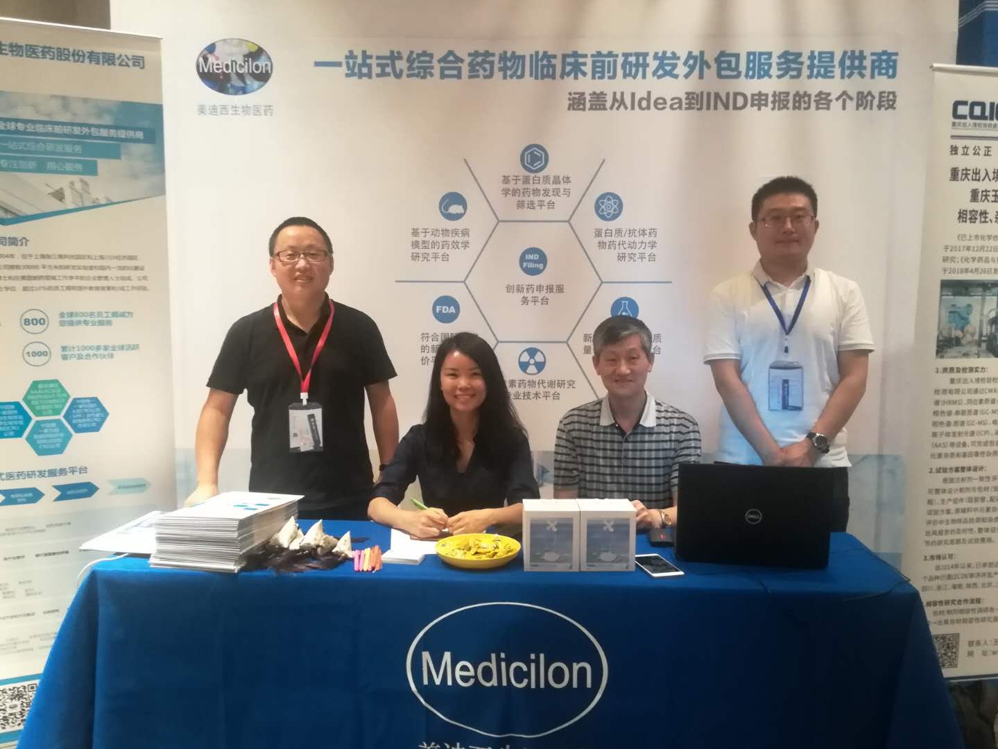 yy易游(中国)体育-米乐官方网站