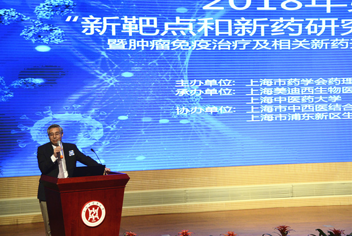 yy易游(中国)体育-米乐官方网站