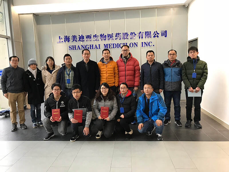 米乐YY易游与济民可信举行2018年度FTE事情回首聚会