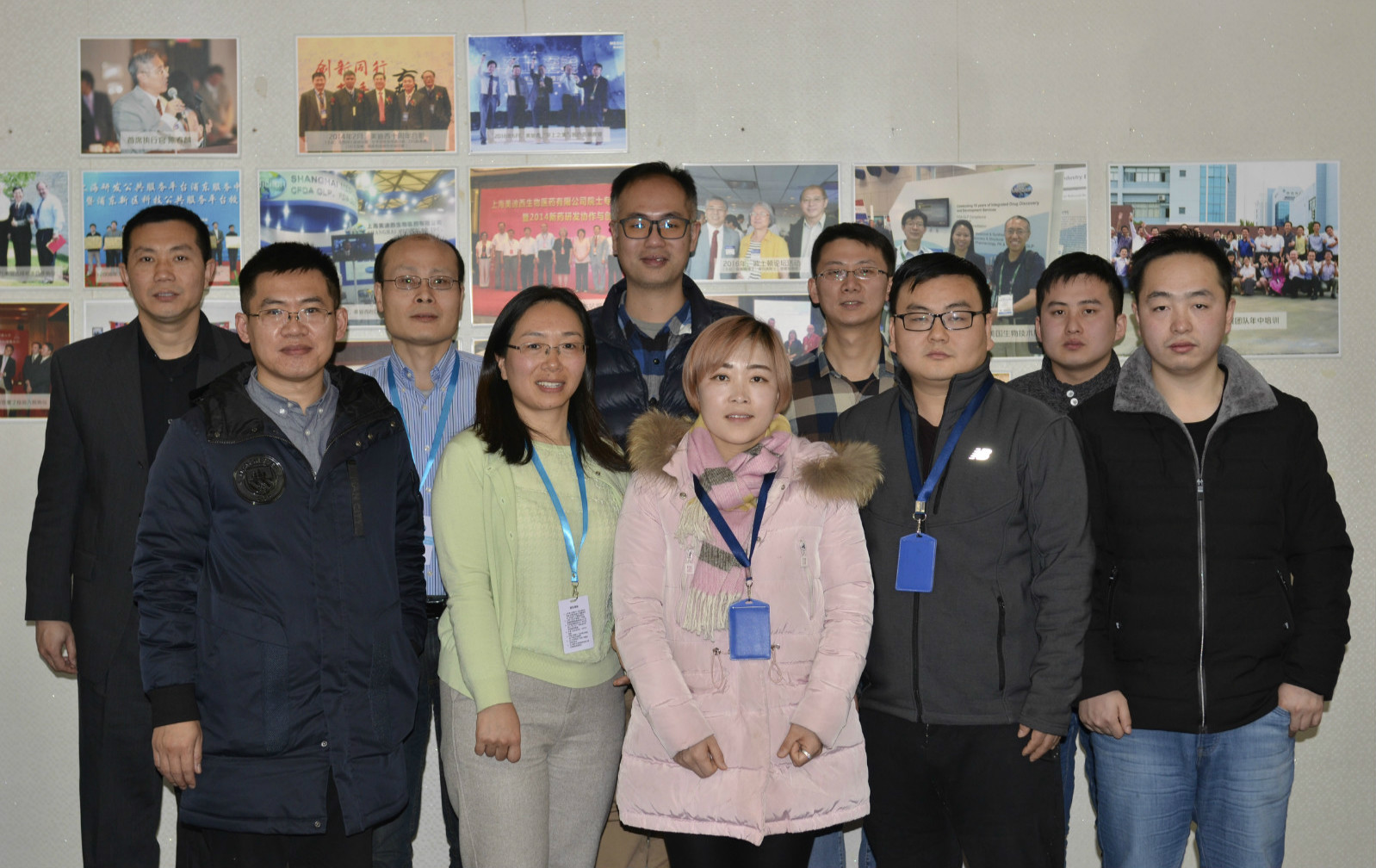 米乐YY易游与先声药业举行2018年度FTE项目相助总结聚会