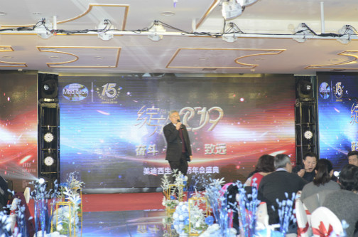 yy易游(中国)体育-米乐官方网站