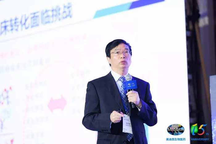 米乐YY易游临床前研究副总裁兼机构认真人彭双清