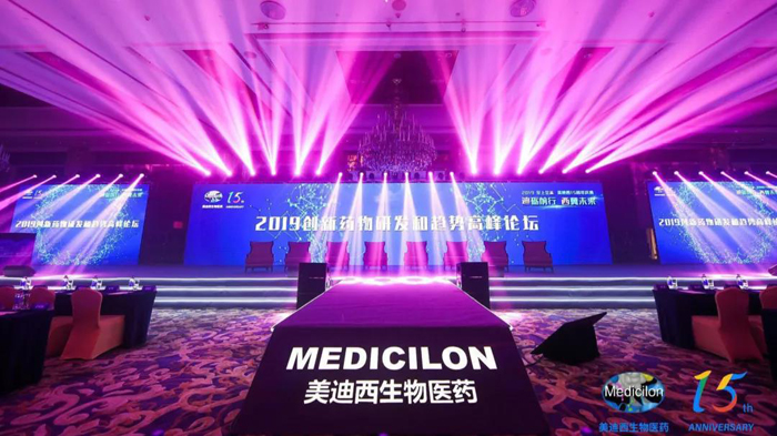 yy易游(中国)体育-米乐官方网站