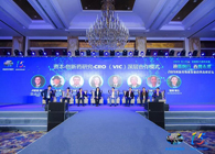 论坛对话：VIC模式下，，，，，，迎来立异药投资生长新机缘