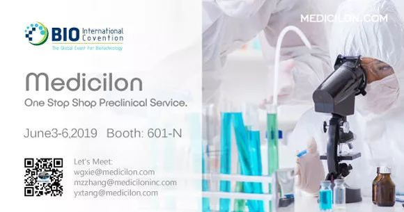 2019美国生物手艺大会 