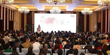 米乐YY易游承办第五届药物非临床清静性评价专题认真人高级培训班