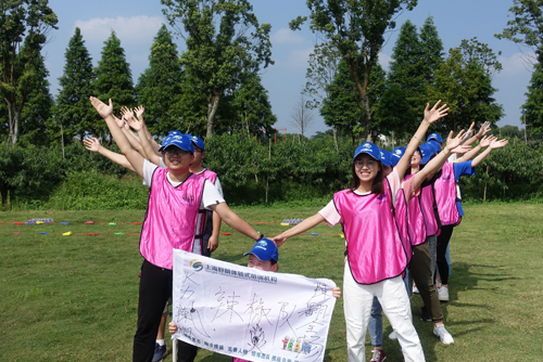 yy易游(中国)体育-米乐官方网站