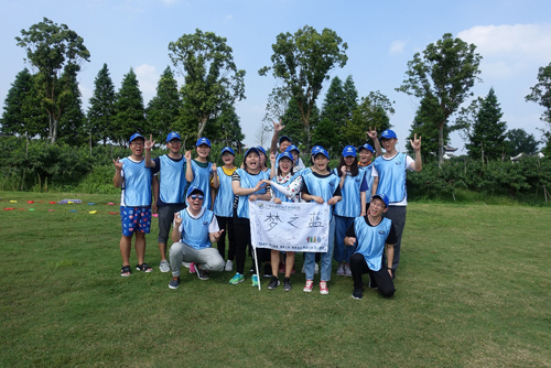 yy易游(中国)体育-米乐官方网站