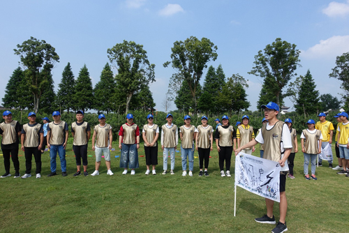 yy易游(中国)体育-米乐官方网站