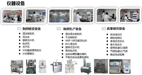 yy易游(中国)体育-米乐官方网站