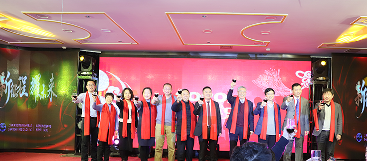 米乐YY易游高管祝酒