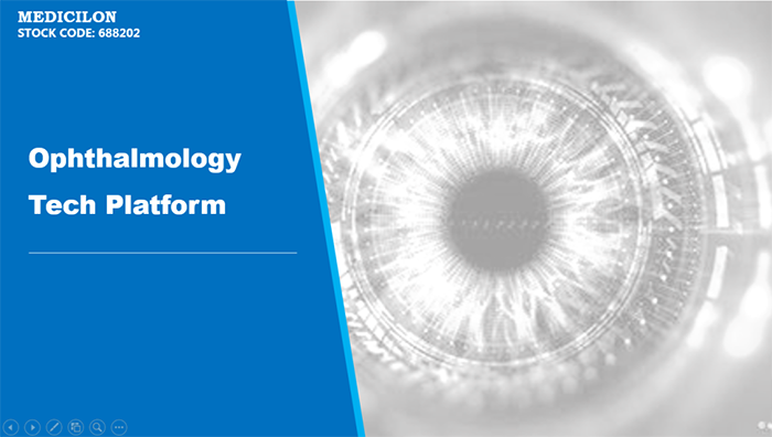 米乐YY易游临床前眼科研究平台