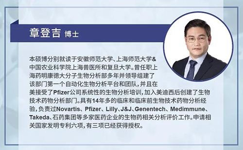 米乐YY易游章登吉