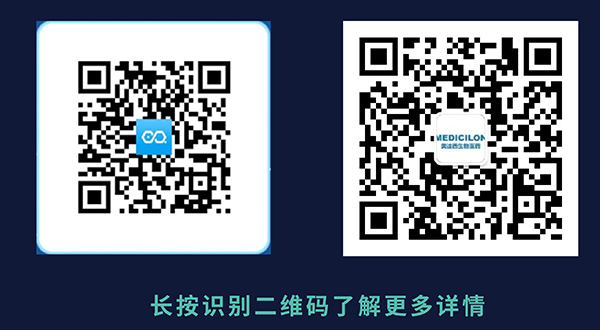 米乐YY易游生物招聘二维码