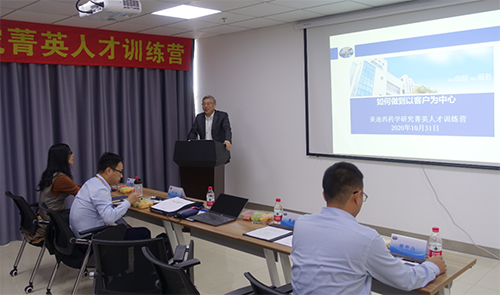 米乐YY易游CEO陈春麟博士